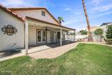 1948 Morrow Drive - Photo 45