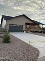 1060 Ridgecreek Lane - Photo 1