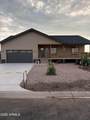 1060 Ridgecreek Lane - Photo 2