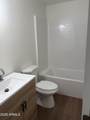 1060 Ridgecreek Lane - Photo 5