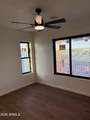 1060 Ridgecreek Lane - Photo 7