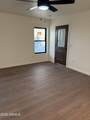 1060 Ridgecreek Lane - Photo 9