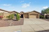40943 Maidstone Way - Photo 1