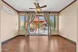 40943 Maidstone Way - Photo 11