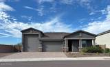 5232 Roundhouse Road - Photo 1