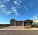 5232 Roundhouse Road - Photo 3