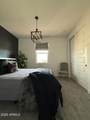 5232 Roundhouse Road - Photo 30