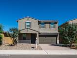 12632 Country Club Trail - Photo 2