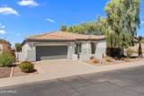 4248 Sourwood Drive - Photo 2