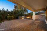 4248 Sourwood Drive - Photo 50