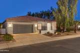 4248 Sourwood Drive - Photo 55