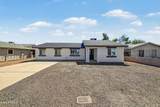 8847 Weldon Avenue - Photo 1