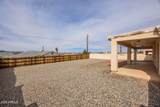 3501 Oro Grande Boulevard - Photo 10