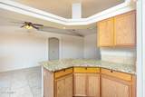 3501 Oro Grande Boulevard - Photo 21