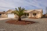 3501 Oro Grande Boulevard - Photo 4