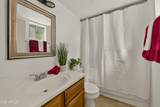 2401 West Street - Photo 10