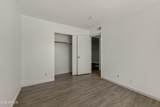 2401 West Street - Photo 11