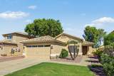 7454 Louise Drive - Photo 1