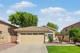 7454 Louise Drive - Photo 2