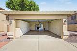 7454 Louise Drive - Photo 25