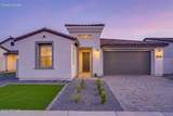 12071 Loma Linda Street - Photo 1
