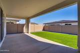 12071 Loma Linda Street - Photo 33