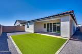 12071 Loma Linda Street - Photo 36