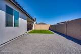 12071 Loma Linda Street - Photo 38