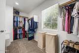 3279 Hopkins Road - Photo 18