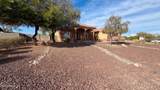 16806 Dove Wing Way - Photo 1