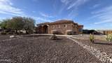 16806 Dove Wing Way - Photo 14