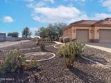 16806 Dove Wing Way - Photo 15