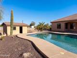 16806 Dove Wing Way - Photo 20
