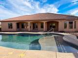 16806 Dove Wing Way - Photo 21