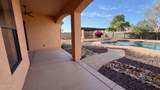 16806 Dove Wing Way - Photo 22