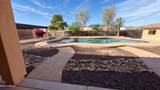 16806 Dove Wing Way - Photo 24