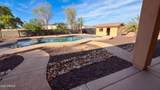 16806 Dove Wing Way - Photo 26