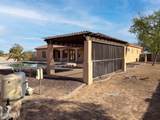 16806 Dove Wing Way - Photo 29