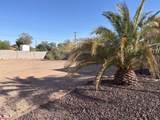 16806 Dove Wing Way - Photo 37
