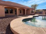 16806 Dove Wing Way - Photo 42