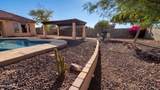 16806 Dove Wing Way - Photo 44