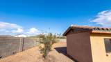 16806 Dove Wing Way - Photo 45