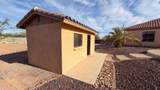 16806 Dove Wing Way - Photo 47