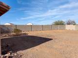 16806 Dove Wing Way - Photo 48