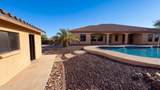 16806 Dove Wing Way - Photo 49
