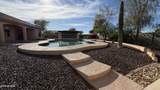 16806 Dove Wing Way - Photo 5