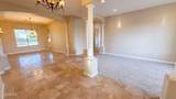 16806 Dove Wing Way - Photo 65