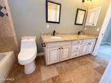 16806 Dove Wing Way - Photo 70