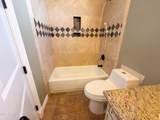 16806 Dove Wing Way - Photo 73