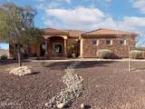 16806 Dove Wing Way - Photo 8
